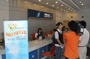 南航貴州借力電視電臺熱播節目，創新宣傳新產品