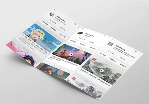 科技之樹茁壯成長 戮默科技積木成林，賦能廣播電視節(jié)目制作新時代