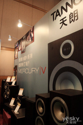 復古創(chuàng)新 2010年廣州白天鵝音響展實況報道