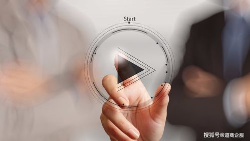 廣播電視節(jié)目制作經營許可證申請材料整理指南