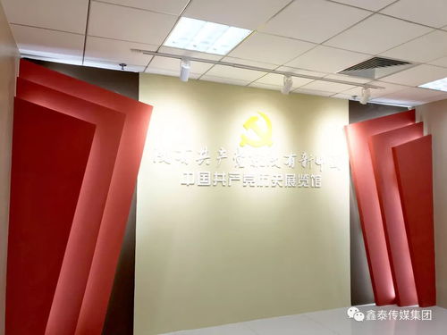 匠心筑就紅色記憶 德州一中黨史展覽館項目精品工程與建筑勞務分包實踐