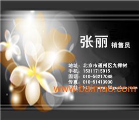 建筑勞務(wù)分包 定義、模式與價(jià)格構(gòu)成解析